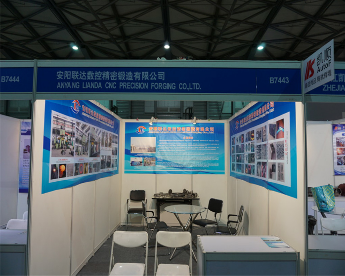 Shanghai Fair